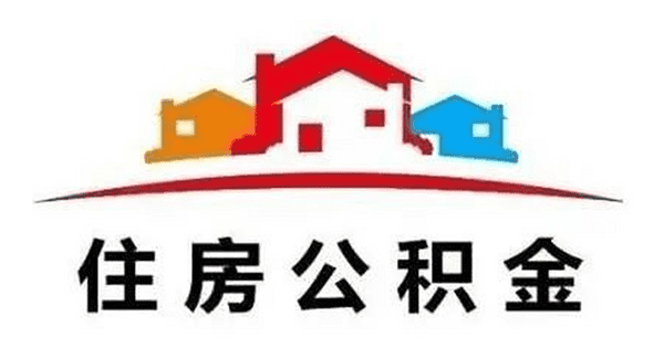 [北京空放贷款]贴息贷款需要什么条件
